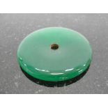 A Large Nephrite Jade Pi Disk:
53mm