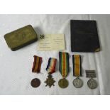 A group of medals to Ernest Edward Skinner RA comprising South Africa medal 2nd type and 4