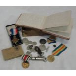 WW1 Trio constabulary medal & DM,