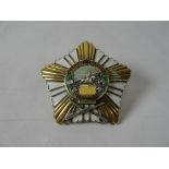 WWII Russian Order for Combat Service,Mongolian Award,