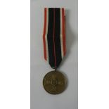 WWII German War Service Medal
