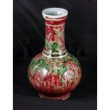 A small Chinese flambe bottle vase