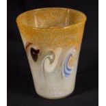 A Scottish art glass vase, 19cm tall