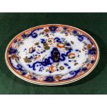 A Staffordshire Ironstone oval serving plate, 40cm long