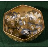 A Japanese Satsuma 1000 faces bowl, 20cm diameter