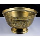 Antique Chinese brass engraved bowl, cast mark to base