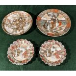 Four Japanese Satsuma plates
