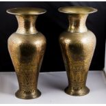 A pair of Indian brass and enamel engraved vases
