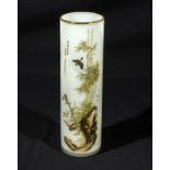 A small Chinese glass painted vase