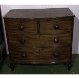 A William IV bow front mahogany chest. 3 ft 1 inch wide by 2 ft 10 inch tall.