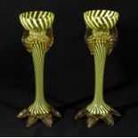 A pair of Art Nouveau glass hyacinth vases, 29cm tall