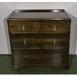 An oak chest.