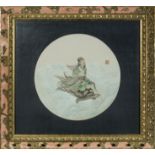 A framed Chinese Republic period watercolour of a man riding a turtle, signed