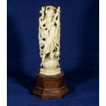 An Indian carved ivory figure