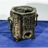 A Chinese bronze censer