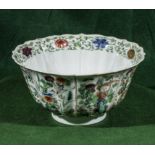 A Chinese Kangxi Famille Verte bowl circa 1680, marks to base. 11cm high and 21cm diameter