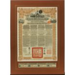An original Chinese government 5% Re-organisation Gold Loan Bond 1913, for 25,000,000 pounds