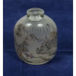 A Chinese large sized internally painted glass snuff bottle