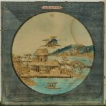 An unframed Chinese cork diorama of a river palace, signed