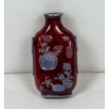 A Chinese Peking cameo snuff bottle, signed