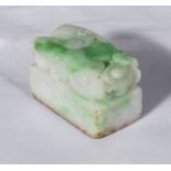 An early Chinese green jade seal