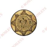 1st Regiment of Foot Guards George III late 18th century Officer's gilt flat-back coatee button..