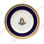 The King's Own Regiment Officer's Mess China Plate.. A very good fine quality example. The china