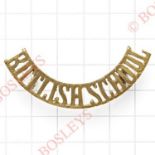 RUTLISH SCHOOL scarce brass shoulder title.Named after William Rutlish, embroiderer to King