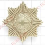 2nd Royal Surrey Militia Victorian OR’s glengarry badge circa 1874-81.Fine die-stamped white metal