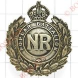 Poplar Battalion National Reserve rare white metal cap badge.Die-stamped. Crowned ‘Poplar Battalion’