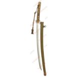 WW2 Period Japanese Army Officer’s Sword. A good Showa period example, the blade length of 27