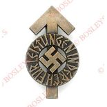 3 x German Third Reich Hitler Youth Proficiency Badges and one German Youth example. A good toned