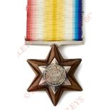 9th Queen’s Lancers Gwalior Star “Punniar 1843” Awarded to “Private James Lee H.M. 9th Queen’s Royal