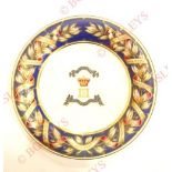 Victorian 3rd King’s Hussars Officers’ Mess Plate by Royal Worcester. This very attractive plate