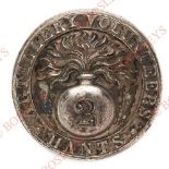 2nd Hampshire Artillery Volunteers Victorian Officer’s silver plated tunic button. A fine scarce