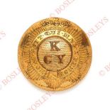 King’s Cheshire Yeomanry Georgian gilt closed-back coatee button. A fine scarce example by Jennens &