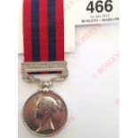 Royal Artillery India General Service Medal Awarded to “LIEUT E.B. LANG NO4 BY 1ST BDE NO1 DV R.