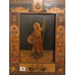 A Jargirdo, a painted and marquetry panel with ornate frame surrounding a depiction of a young gypsy