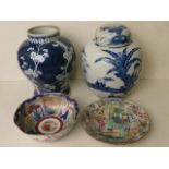 A Chinese porcelain blue and white ginger jar and lid, four character mark to the base with a blue