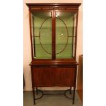 Maple & Co Edwardian display cabinet in the neo classical revival style, dentil moulded cornice