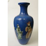 A 19th century Chinese porcelain shouldered vase with waisted neck, decorated with five oriental