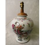 A 19th century Chinese porcelain vase decorated with lion dogs and female figures, ornate