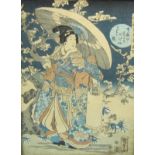 FOLLOWER OF KUNISADA .Figure in a landscape, watercolour on linen, 8 x 6 in; and three other similar