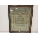 An early 19th Century Needlework Sampler with alphabet and ‘Charity’ verse by Mary Lowes, Handsworth