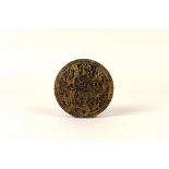 A Chinese carved tortoiseshell Snuff Box of cylindrical form depicting sages in a landscape, 3 in