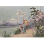 R.COOPER. Two japanese Figures on a path, a view to Mount Fiji beyond, signed, watercolour, 13 x