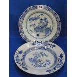 Two 19th Century blue and white Oriental