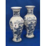 A pair of Wood & Sons blue and white Ori