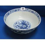 An Oriental blue and white bowl decorate