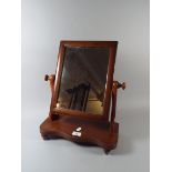 A Late Victorian Mahogany Swing Toilet M